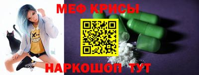 марки nbome Обь