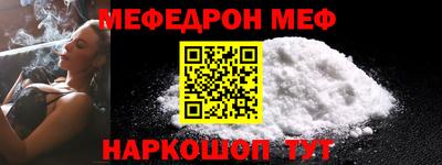 круглые Нягань