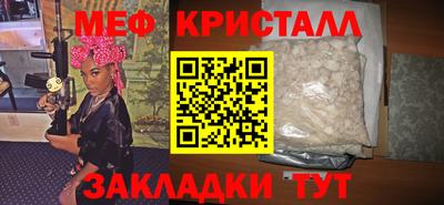круглые Нягань