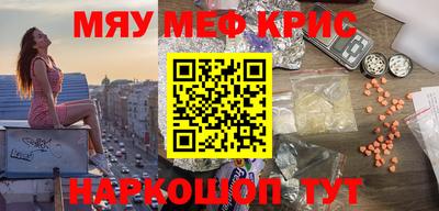 марки nbome Обь