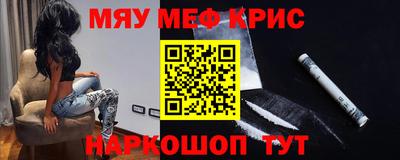 круглые Нягань