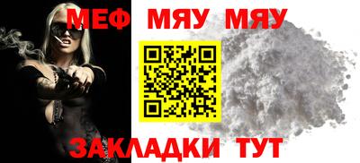 круглые Нягань