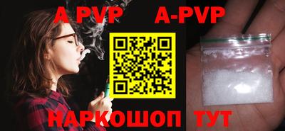 круглые Нягань