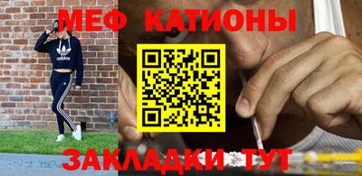 спиды Обнинск