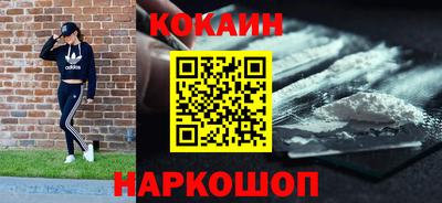 круглые Нягань