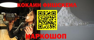 марки nbome Обь