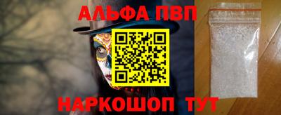 марки nbome Обь