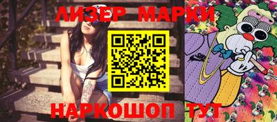 круглые Нягань