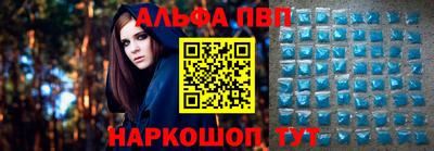 марки nbome Обь