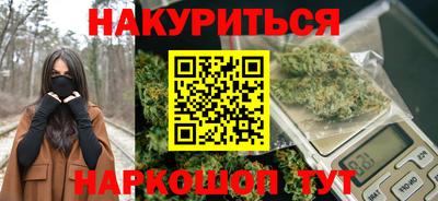 спиды Обнинск