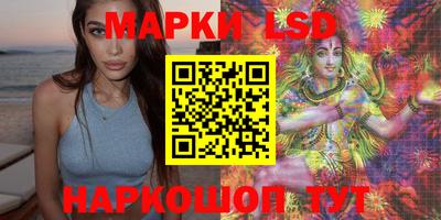 спиды Обнинск