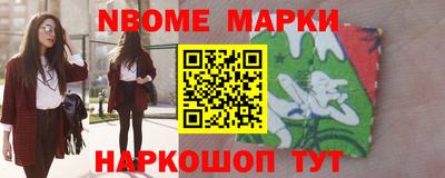 спиды Обнинск