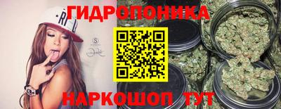 спиды Обнинск