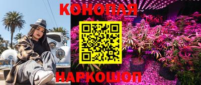 марки nbome Обь