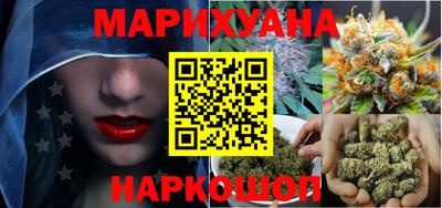 марки nbome Обь