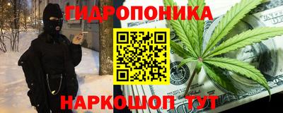 спиды Обнинск