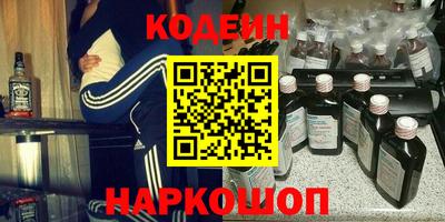 круглые Нягань