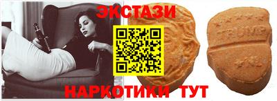 круглые Нягань