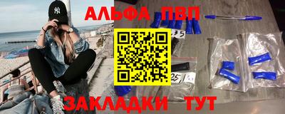марки nbome Обь