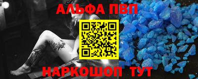 круглые Нягань