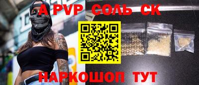 марки nbome Обь