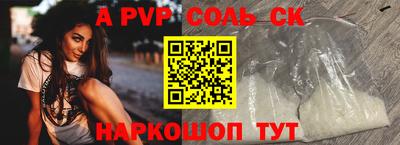 круглые Нягань