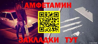 марки nbome Обь