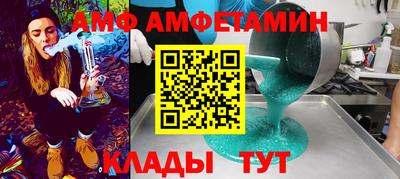 марки nbome Обь