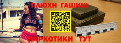 круглые Нягань