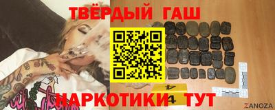 круглые Нягань