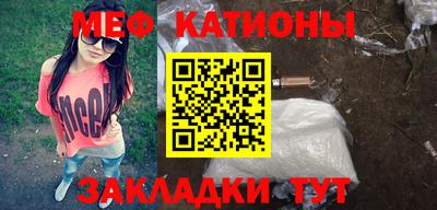 марки nbome Обь