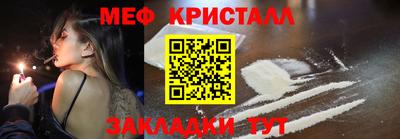 марки nbome Обь