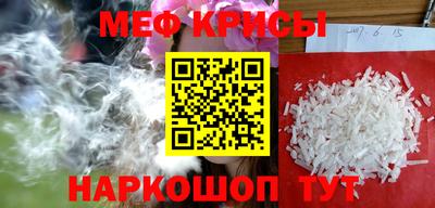 марки nbome Обь