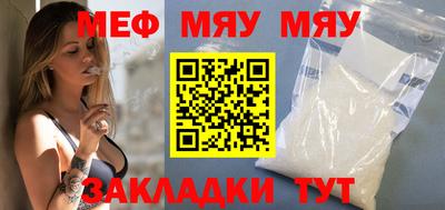 круглые Нягань