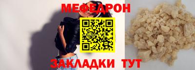 спиды Обнинск