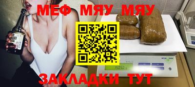 марки nbome Обь